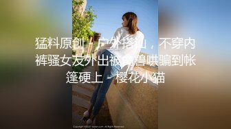 情色短剧 警花张津瑜 真实事件改编 看堕落天使，如何开启复仇大戏！ (1)