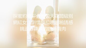 贵在真实，女人坑女人，游泳馆女士换衣间内部曝光，各种小姐姐一丝不挂春光无限，微胖美女的女仆式泳衣不错哦 (4)