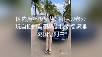 颜值逆天顶级女神【超模姐姐】足交 吃鸡 骑乘 后入~无套猛干~狂射一身！ (2)