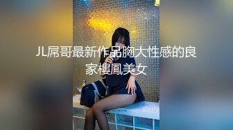 校花级女神，纯欲天花板，【纯情星星】美腿翘臀美极了~大合集，18小时，颜值为王最挑逗~强烈推荐 (1)