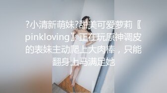 九月强档星空传媒XKVP137爆操对我玩仙人跳的骚逼美女