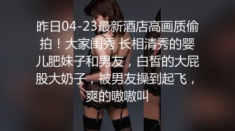 【悠悠姐在此】美艳御姐真情流露 极品3P美御姐 高挑美御姐抠逼被内射  (5)