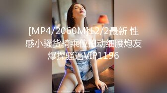 最新流出【快手福利】116万粉丝，极品美女【初晴】粉嫩小穴被疯狂抽插，水汪汪好刺激！ (5)