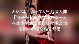 [MP4/714M]8/3最新 条件简陋的美少妇和猥琐头套男花样超多啪啪啪VIP1196