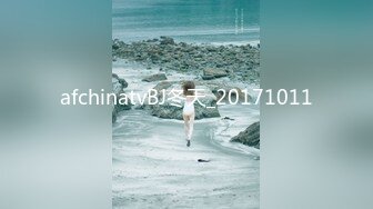 afchinatvBJ冬天_20171011