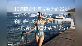 小姐姐为钱下海的!