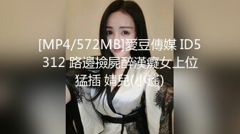 【极品厕拍】艺校极品高颜值美女大白臀与美逼真是美 (4)