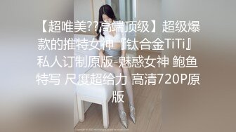 【野樱】新人，难得露脸一次身材超棒~尤物~抠逼自慰+啪啪，长得还是颇有几分姿色，小美女一枚 (2)