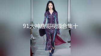 成了邻居情妇的妻子 13