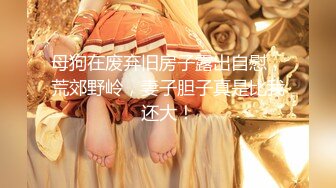 天美传媒 TM-0160 少妇的3P例行性检查??美艳少妇骚B被轮番检修 夏宝