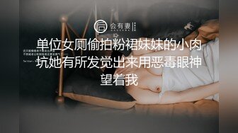 【极品萝莉少女】妄妄二次元时崎狂三真人Cos白虎秀 蹂躏肉棒吸吮龟头责 真空负压挑逗马眼 湿嫩白虎窄穴榨精狂飙