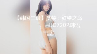 【AI换脸视频】杨幂 隔壁的美颜人妻需要性关怀