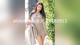 afchinatvBJ冬天_20180913