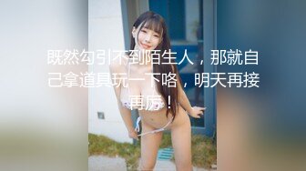 云上会所酒吧正面拍摄系列 34