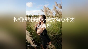 和萝莉小女友谈恋爱一年多，一直让戴套才能操，这次终于说服无套操白虎嫩逼太爽了