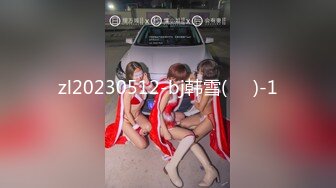 [MP4/ 807M] 赵探花会所找女技师，两个纹身美女半套服务，按摩乳推舔背，可惜没有操逼