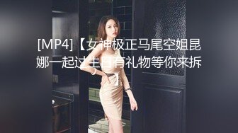 破解家庭网络摄像头偷拍狗狗听到女主人被草不停呻吟过来看个究竟