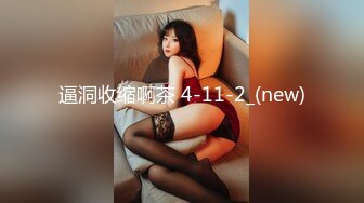 【无码破解】最强肉体神之乳 『宇都宫紫苑』高级泡泡浴热情侍奉 强番SNIS-091