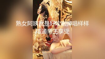 熟女阿姨就是好吹啦弹唱样样精通帝王享受