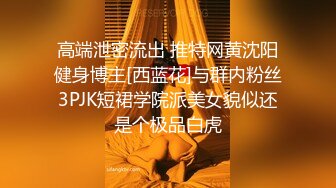 推荐，新人G奶女神~完美颜值【大大白兔老湿】抠逼自慰~硬了~爆撸，这对大奶子谁看了不心动？ (5)