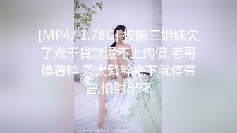 STP31961 上海西西 G罩杯頂級尤物女神！黑框眼鏡情趣裝！按著腦袋猛插嘴，騎乘位爆插奶子直晃，各種姿勢輪番輸出