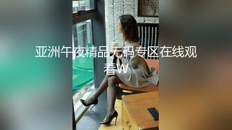 邻居大哥当我面玩我老婆,我还很兴奋