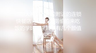 [MP4]STP32104 逼哩传媒 蕾姆老婆上线了！美妙爆乳鲜嫩白虎小穴 深入蜜道欲罢不能 粉嫩阴户紧紧裹吸 榨射浓浆 VIP0600