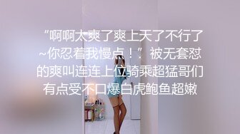 [MP4/ 1.22G]&nbsp;&nbsp;王总高价约啪外围美女,皮肤白皙,颜值高妖艳性感,狠狠爆插