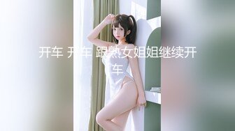 [MP4/467MB]麻豆传媒MAN-0011 爱人错过