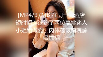 STP31371 甜美呆萌00后妹妹！新人刚下海！脱光光贫乳嫩穴，玻璃黄瓜插穴，猛捅插出大姨妈