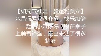 熟女人妻 在家撅着大肥屁屁上位骑乘啪啪打桩 肉臀超诱惑 技术真好分寸把握的刚刚好最长活塞运动 后入