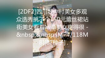 00后清纯女神级萌妹KTV赴约,碎花连衣裙少女感十足,KTV里边唱歌壹边拿啤酒瓶摩擦小茓