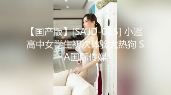 《极品反差✿淫妻泄密》真实骚妻纯男人肉便器！推特网红顶级绿帽奴淫妻5年路程【超辣】私拍，按摩炮机露出SM调教