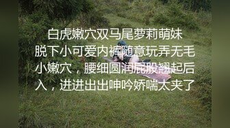 [HD/1.1G] 2024-09-11 三只狼SZL-010巨乳人妻秘密出轨