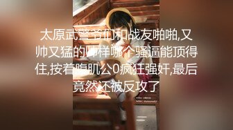 Onlyfans 极品白虎网红小姐姐NANA 2024-07-24 会员私信短片流出