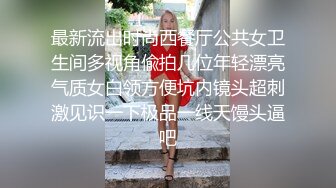 调皮儿子洗手间暗藏摄像头偷窥48岁的无毛B妈妈洗澡3