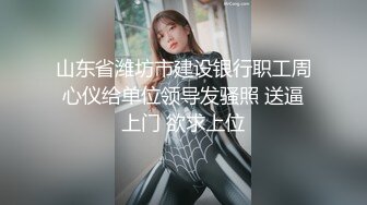 [MP4/ 798M] 极品身材圆乳翘臀 御姐范美女湿身诱惑露脸交浴室洗澡花样 操多姿势