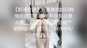 OF会员大尺度 【hookup 】性爱自拍 与粉丝互动