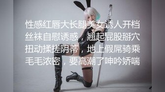 【古月探花】良家人妻家中被连干两炮，成熟女人欲望强，舌吻插逼，饥渴许久一朝满足不已