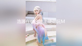 巨乳网红万听小姐姐，裸舞专辑秀，一曲舞给秀出特色，两只超丰满奶子 摇晃有节奏 2V看个够！ (1)