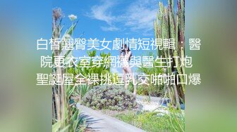 年轻学姐客厅深喉大屌，蹲下卖力口，展现完美口技