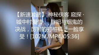 【AI换脸视频】杨超越 直播自慰 欢乐多