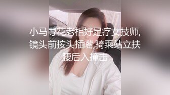 [MP4/ 1.01G] 温柔系文静美妞，扎起双马尾一脸清纯，男友疯狂吸奶子一脸享受，女仆装白丝袜，扛起腿就是爆操