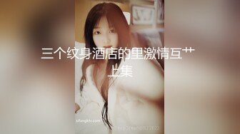 2024极品仙妻【babysexnity】美臀赛冠军 这是什么神仙屁股 朋友 你见过逼会叫吗咕叽咕叽 (8)