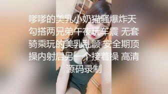 骚气十足的性感后妈与儿子乱伦的!