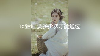 2024年换妻大神最新订阅【hamsuphusband】交换温柔体验别人老婆的美好，极品淫妻佳作，推荐！ (4)