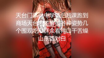 【wqx520撩妹】下午场，屌丝男约操清纯00后小萝莉，嫩出水的少女胴体，肆意玩弄啪啪好粉嫩