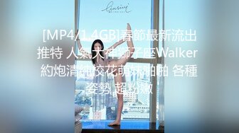 [MP4]2600网约178模特 大长腿美乳高颜值 眉眼自带风情今夜赚到了