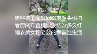 高颜值嫩妹子十七雨季自摸诱惑 边扭边脱穿着高跟鞋床上摸逼逼非常粉嫩 很是诱惑喜欢不要错过!