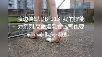 【摄像头破解】极品韩国美少女居家日常 全裸游荡也喜欢摸下体 在家人面前也露 精致脸蛋丝毫不害羞 大饱眼福秀色可餐